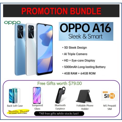 OPPO A16/AI三合一摄像头/HD+护眼屏/5000mAh电池/4GB RAM+64GB ROM