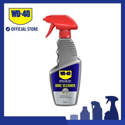 WD40自行车清洁剂自行车清洁套件自行车链条清洁剂WD-40 Specialist®